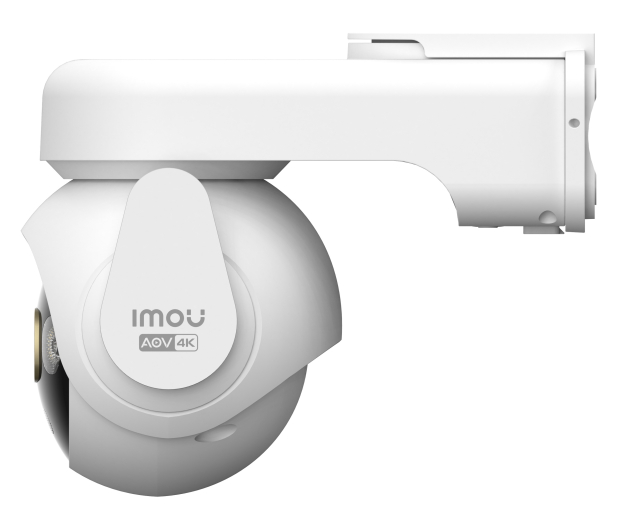 Imou Kamera IPC-SA7E-T-8M0T3/FSP008 - 1544620 - zdjęcie 5